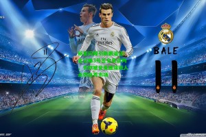  J9九游会平台|新星闪耀引鹈鹕追逐！名记曝3号签交易谈判，贝利被誉麦迪接班人点燃选秀市场