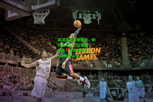  J9九游会平台：薪资风暴席卷联盟，纳什生涯1.47亿黯然失色，布克两年1.45亿刷新认知