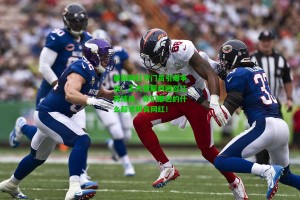 九游会_被称网红守门员引爆争议，王大雷犀利回怼江苏球迷，你们那边的什么超才叫真网红！