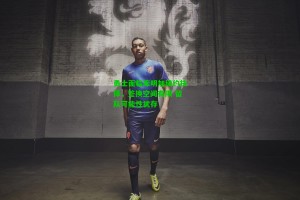  J9九游会平台|勇士面临库明加续约抉择，签换空间有限 留队可能性犹存