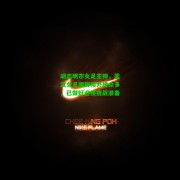 九游会：胡志明市女足主帅，武汉女足国脚和外援众多，已做好迎接挑战准备