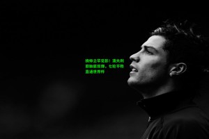 九游会_换帅立竿见影！澳大利亚触底反弹，七轮不败直通世界杯