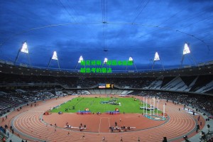 九游会_维尼修斯，绿茵本能超越思考的魔法