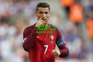  J9九游会平台|全运男篮惊魂夜！辽宁2分逆转北京，赵继伟助攻原帅三分绝杀